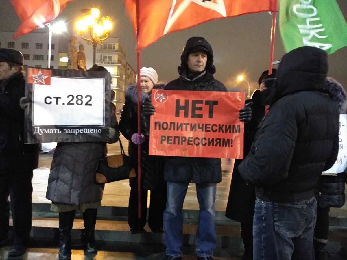 В Екатеринбурге впервые после начала пандемии согласовали оппозиционный митинг