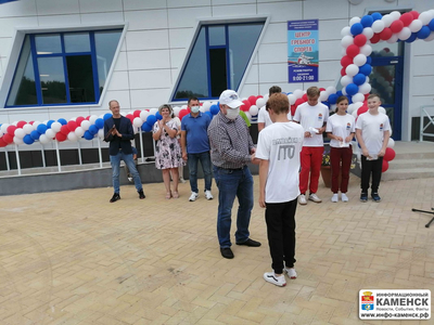 Открытие гребного центра состоялось 18 июля в Каменске-Уральском