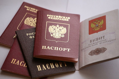 В Госдуме задумались о возвращении в паспорт графы «национальность»
