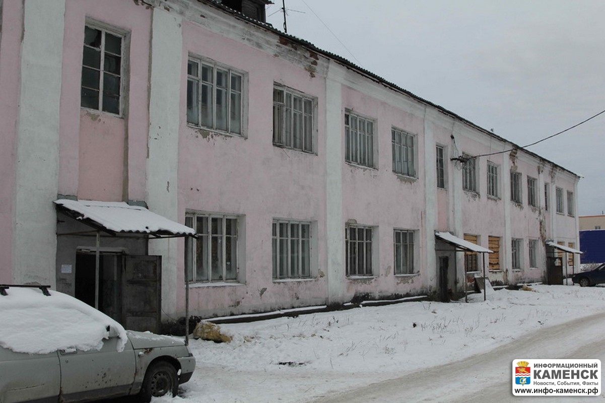 Девять аварийных домов расселили за три года в Каменске-Уральском