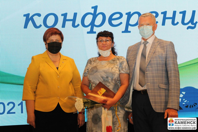 Вчера в Каменске-Уральском чествовали молодых педагогов