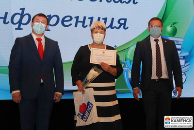 Вчера в Каменске-Уральском чествовали молодых педагогов