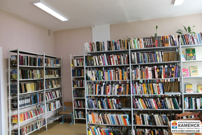 При поддержке РУСАЛа в Каменске появится современная модельная библиотека
