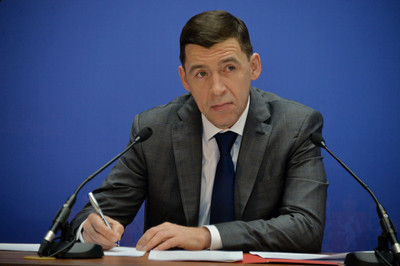 Глава Свердловской области Куйвашев проведёт прямую линию с жителями