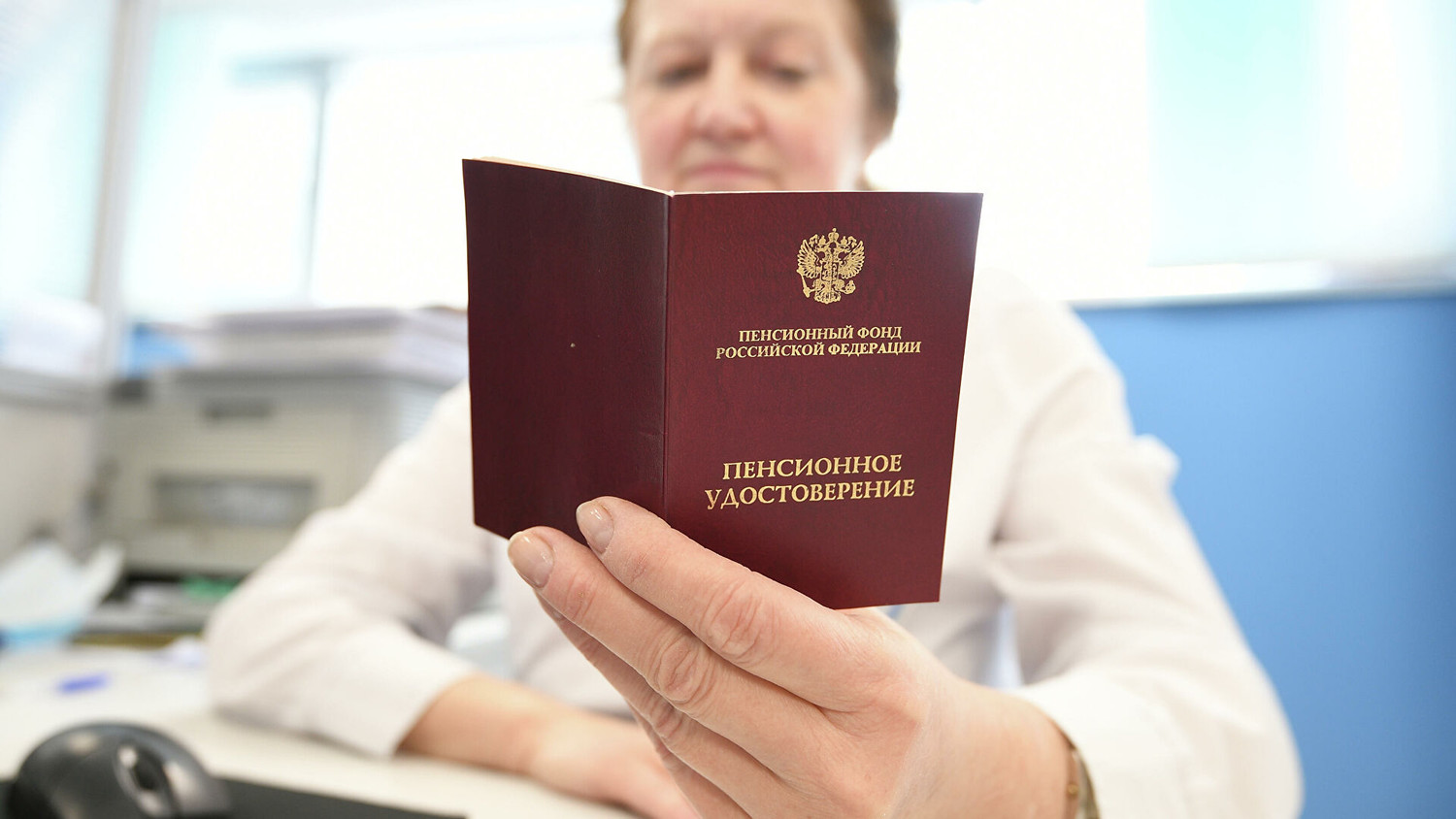 Российские пенсионеры получат единовременную выплату в 10 тысяч рублей 2 сентября